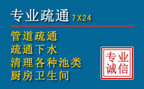 松山搬家公司提示：夏季高温季节长途搬家的6大常识